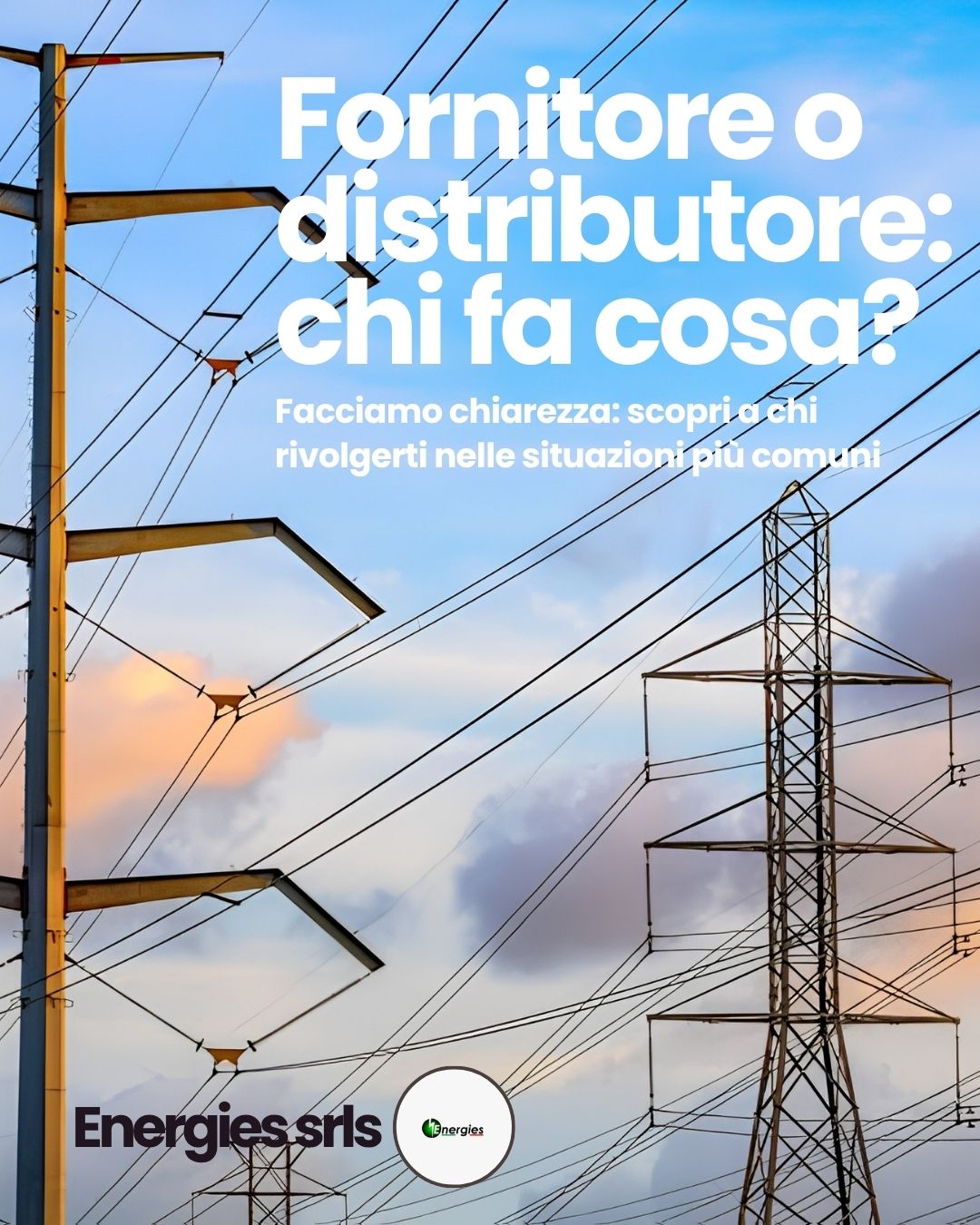 Fornitore o distributore: chi fa cosa?