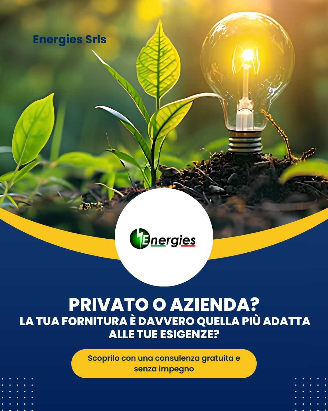 Privato o azienda?